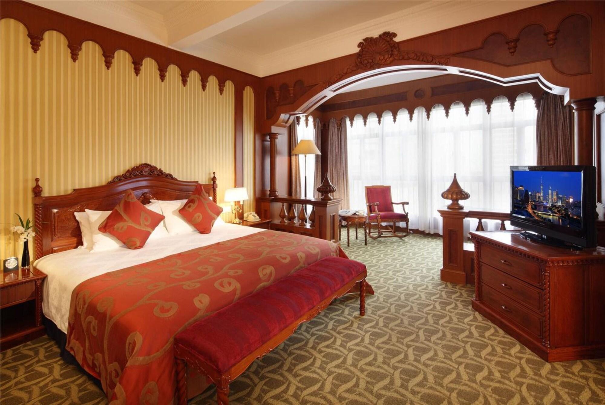 Jing An Hotel Shanghai