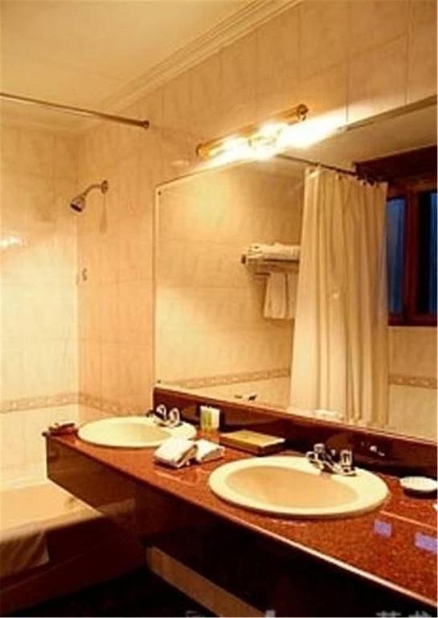 Jing An 4* Shanghai