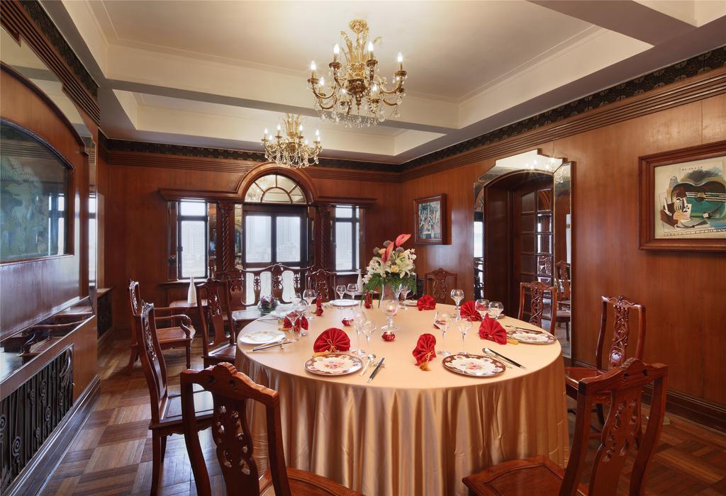 Jing An 4* Shanghai