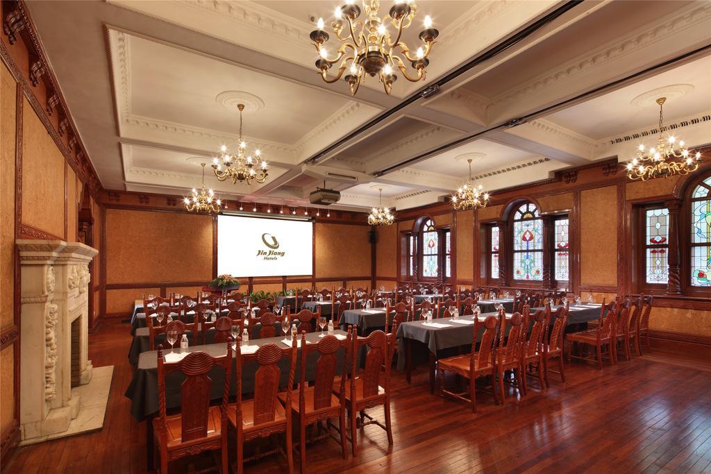 Hotel Jing An