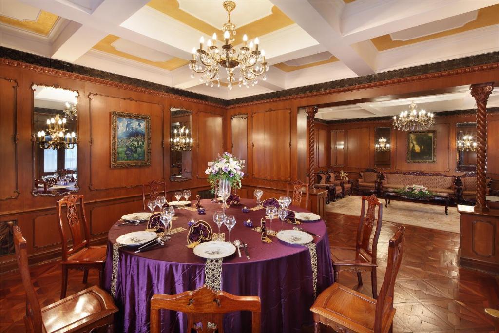 Jing An Hotel