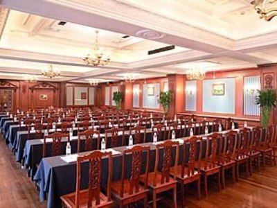 Jing An Hotel Shanghai