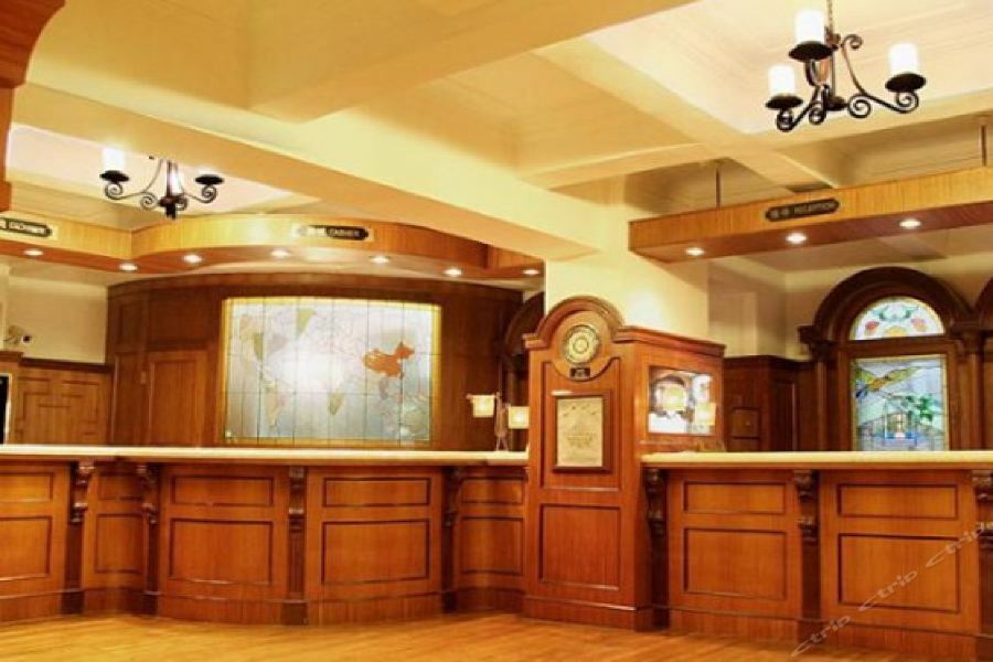 Jing An Hotel 4*