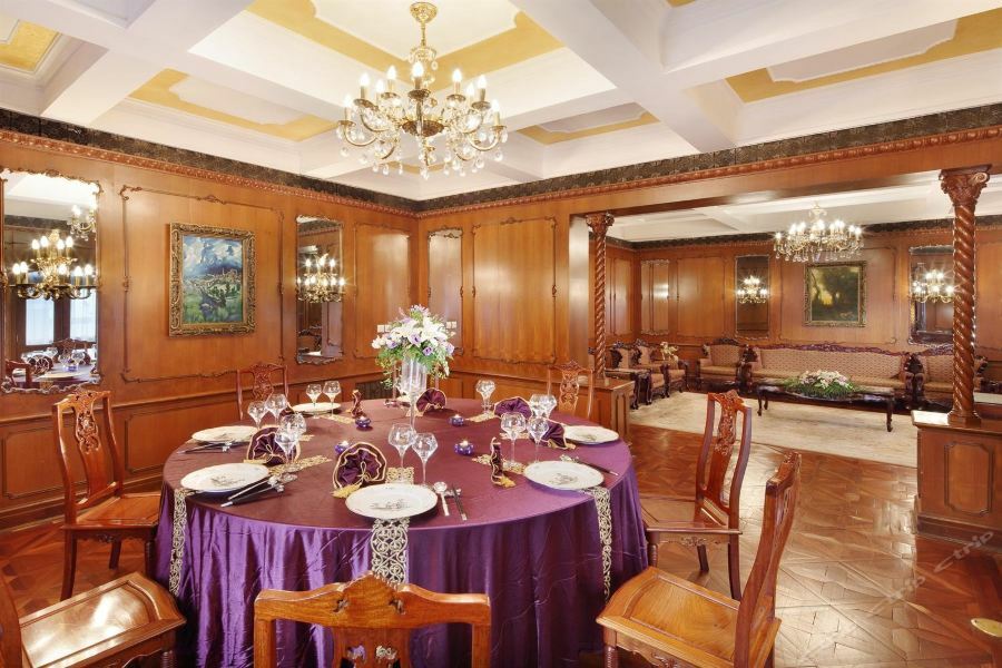 Jing An 4* Shanghai