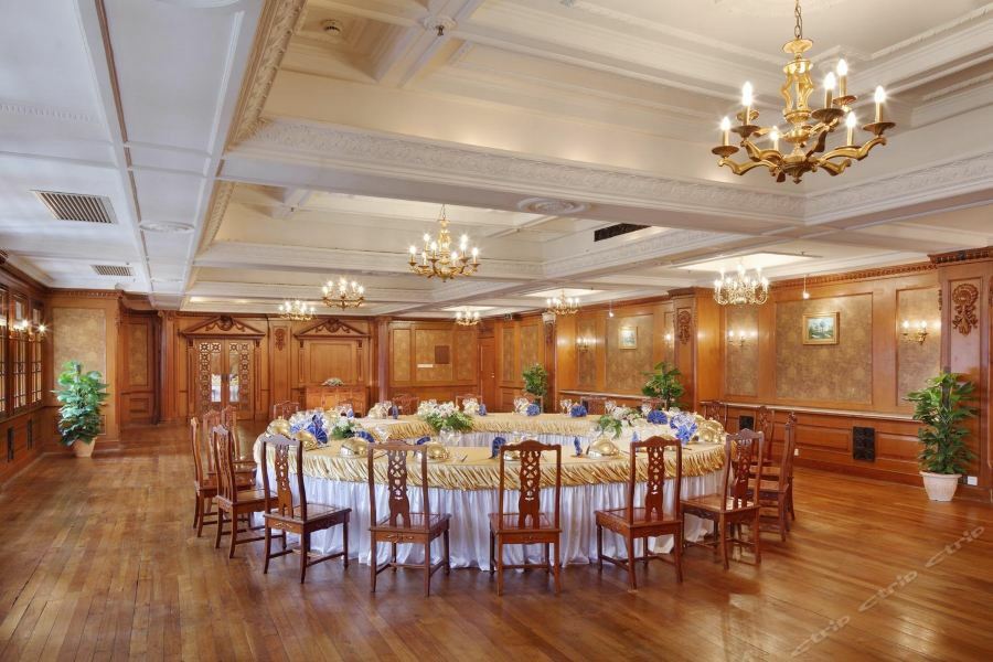 Jing An 4* Shanghai